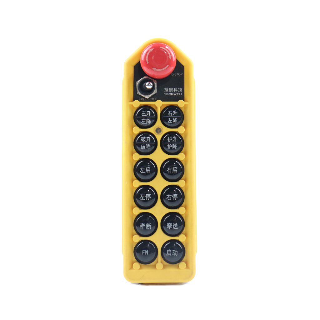 Handheld 12 Buttons Industrial Remote Control1