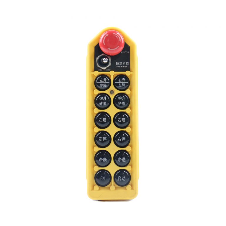 Handheld 12 Buttons Industrial Remote Control1
