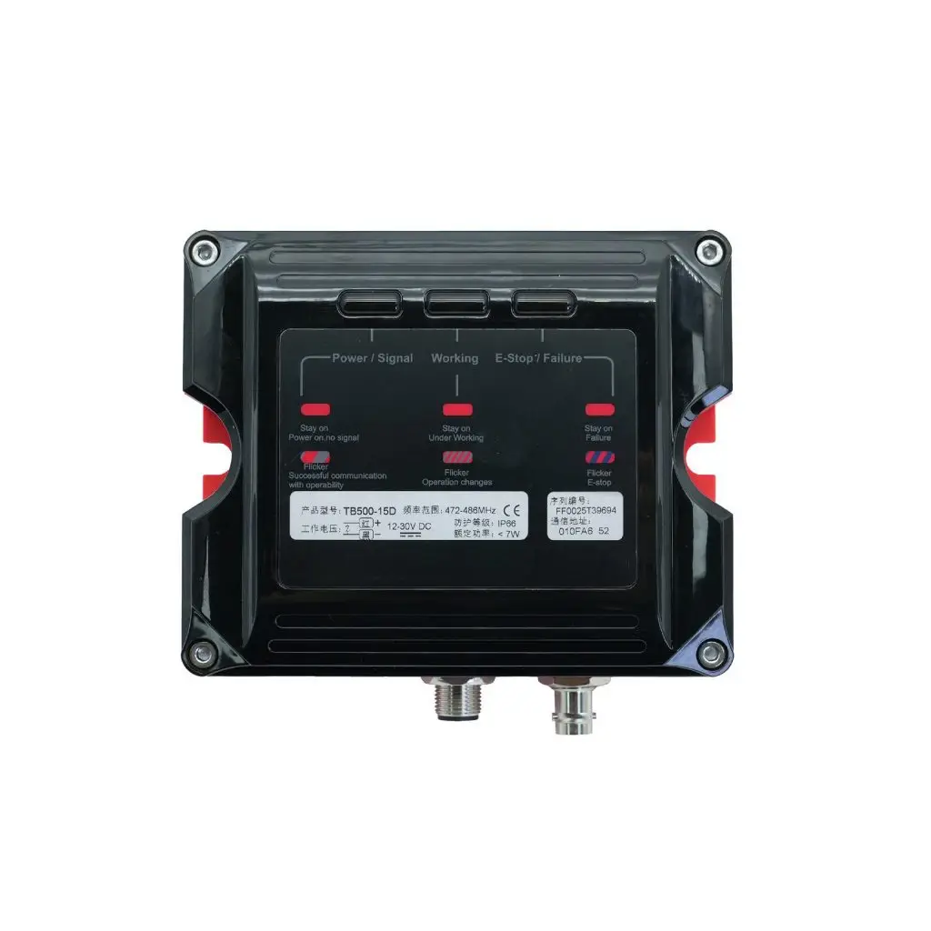 MP200 h receiver，Used to receive signals from industrial wireless transmitters