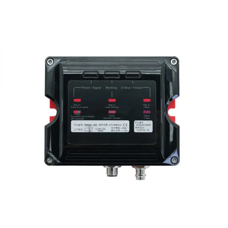 MP200 h receiver，Used to receive signals from industrial wireless transmitters