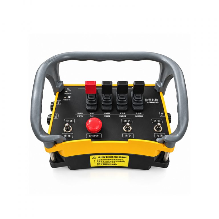 Compact, single-axis abdominal box-type launcher, suitable for cranes